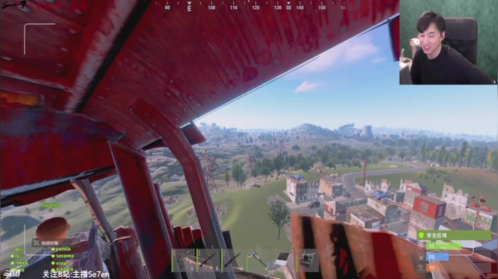 【2021-05-27 17点场】主播Se7en：【部落】硬核生存游戏