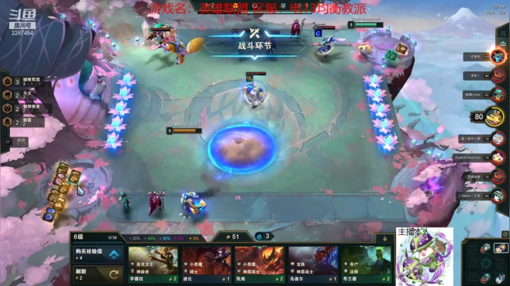 【2021-05-27 14点场】淼小晟：小晟：快乐的一天从哀嚎开始