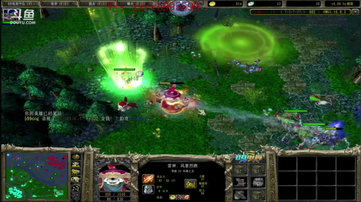 20杀莱恩的爆发到底有多恐怖