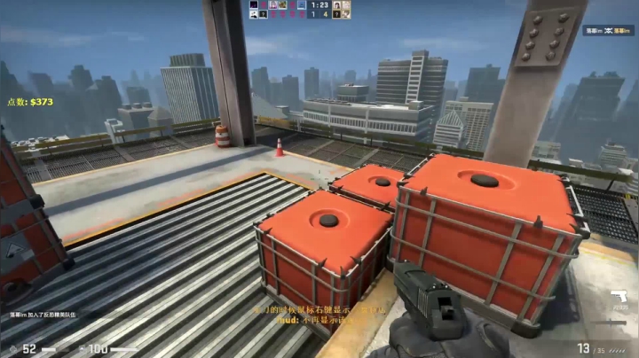 这才是躲猫猫的王