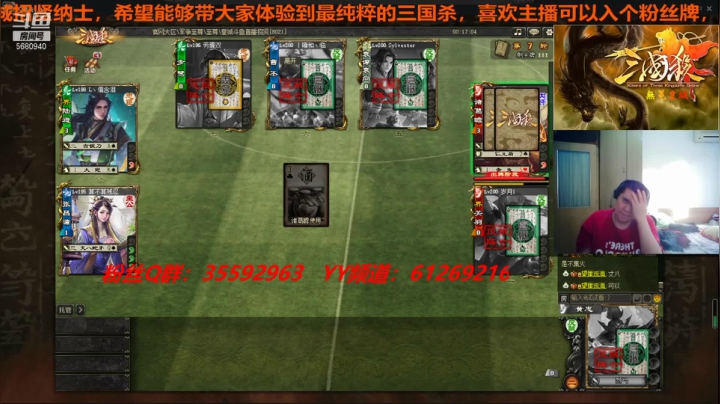 【2021-05-27 17点场】wzh橙色光芒：橙色光芒照耀你们！！！