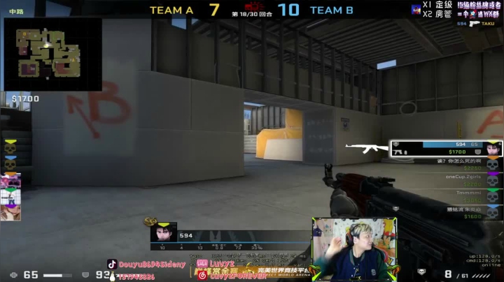 比分28：26，这把打的好艰难啊，击败44人还好队友没有放弃