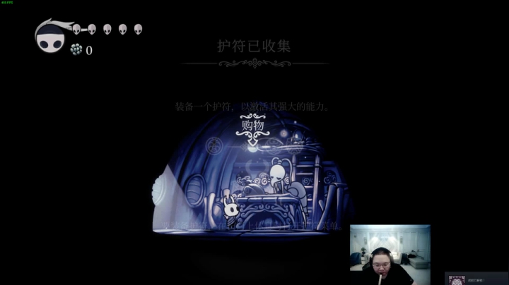 【英雄联盟】即将拥有人鱼线的PDD的精彩时刻 20210528 01点场