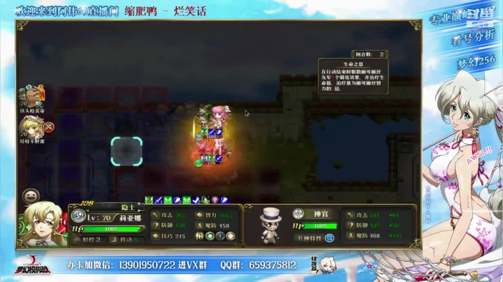 【2021-05-27 17点场】炎帝欧光：修身养性淡定不喷加3风，除非忍不住！