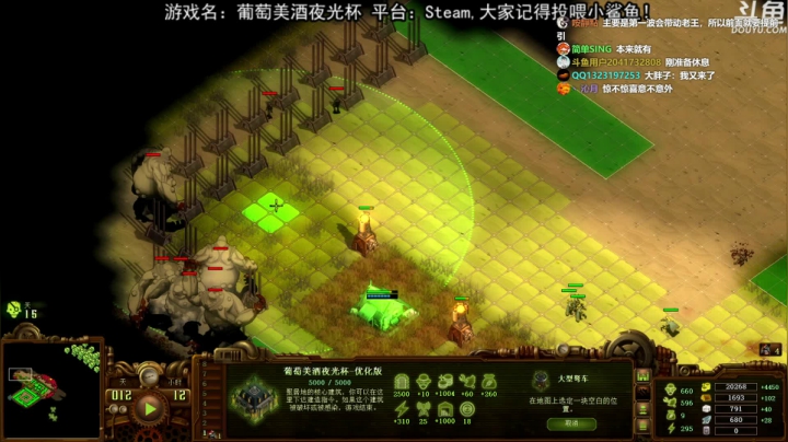 【荣耀洋洋 亿万僵尸】2021-05-27 20:50:13-2021-05-27 20:59:07