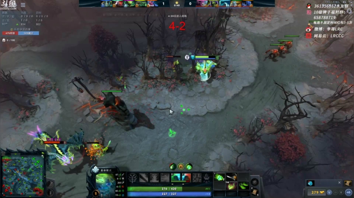 【DOTA2】李哥Lrc的精彩时刻 20210528 07点场