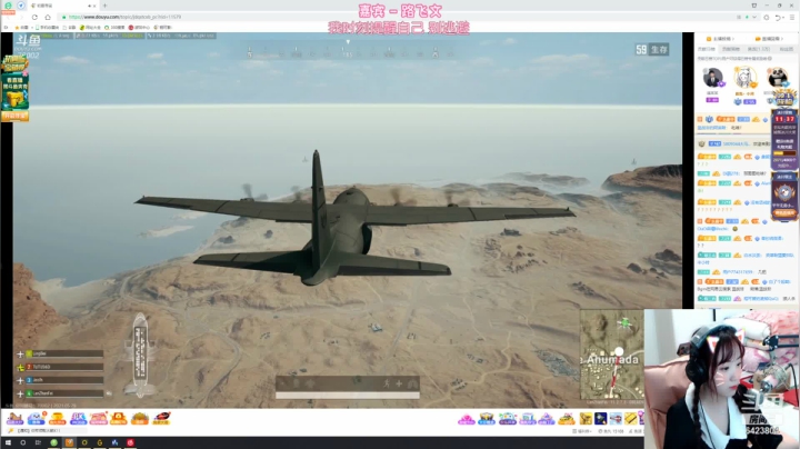 【2021-05-28 20点场】程可爱keai：可愛丶①個高傲の籹亽