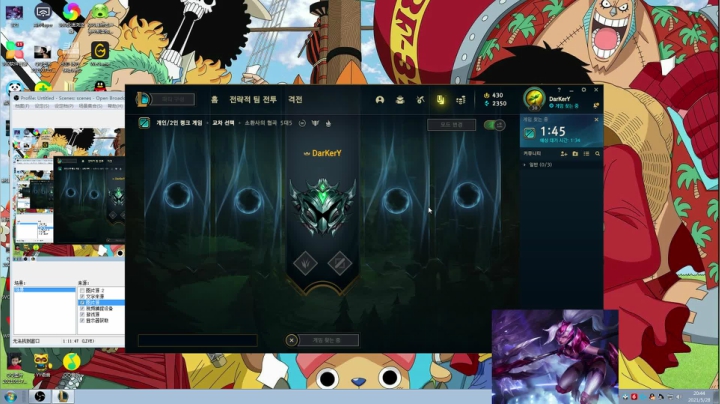 【英雄联盟】冰凡的精彩时刻 20210528 20点场