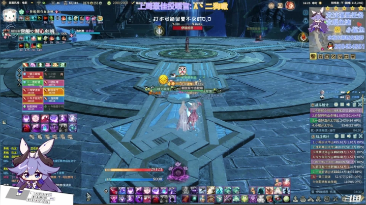 【2021-05-27 15点场】一只蓝泠：救死扶伤第一人