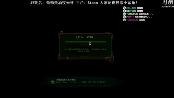【荣耀洋洋 亿万僵尸】2021-05-28 20:44:43-2021-05-28 20:59:47