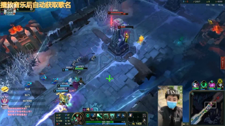 【2021-05-28 01点场】凌神小迷妹六番目：极地大乱斗：有位置，快来呀，弗莱尔