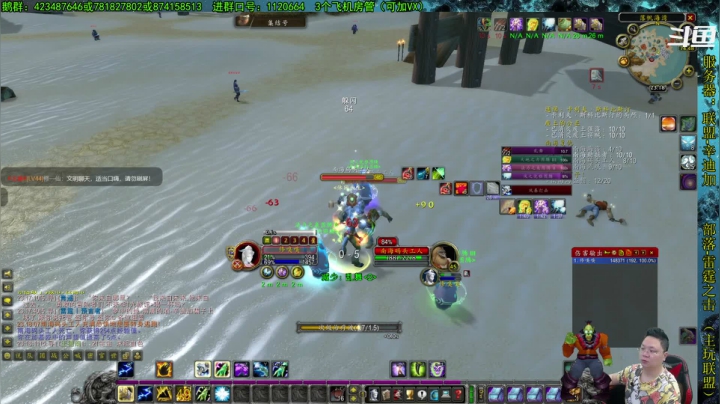 【2021-05-28 23点场】修一仙：魔兽不倒，我们不老！加油