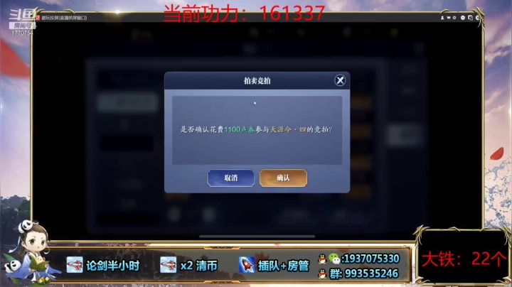 完全是对对手的完虐，这完全不是一个等级的