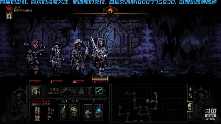 【2021-05-27 23点场】KYsaberr：感受这.......英雄阵亡