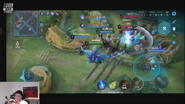 【2021-05-28 00点场】RW侠Djie：巅峰赛 巅峰赛 好好冲