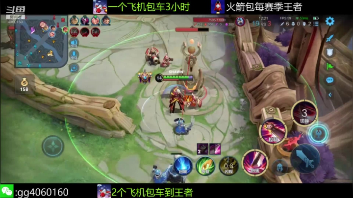 小金哥v的精彩时刻 20210525 23点场