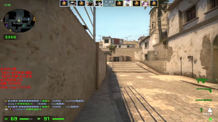 【2021-05-28 13点场】csgo沉默男孩：【沉默】非优1500开会车