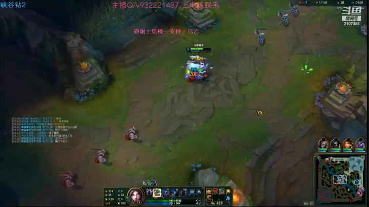 【2021-05-20 13点场】夕郁上单超级c：全能上单王！
