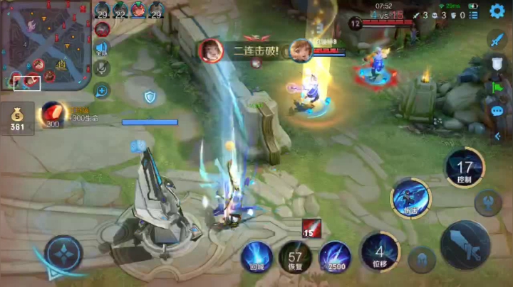 QQ视频20210528234235