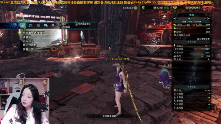 小拽2021_05_27直播录像