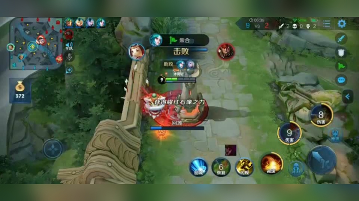 视频9