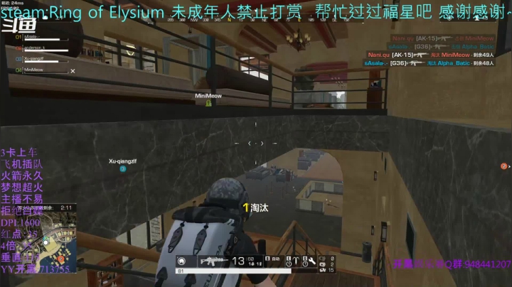 【2021-05-27 19点场】你我总会遇见：直播：遇见啊遇见~