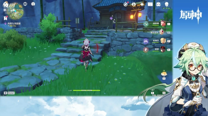 【原神】叶梧缘的精彩时刻 20210528 00点场