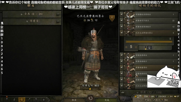 【2021-05-27 22点场】我真的是硬柿子：【萌新导师】开打开打！