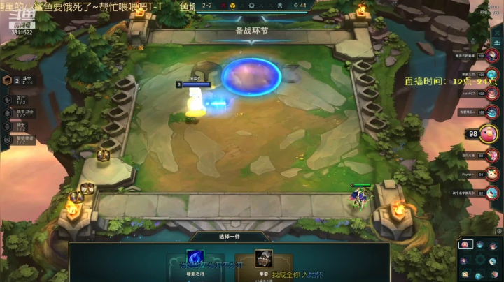【2021-05-27 18点场】这个傻憨憨OAO：可可爱爱，傻傻憨憨~~