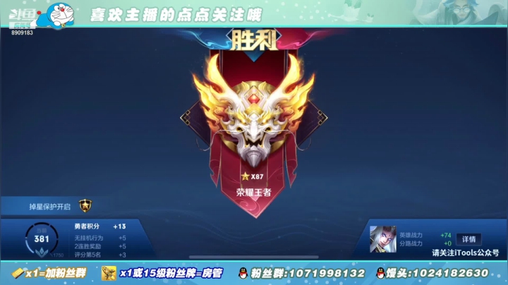 【2021-05-27 16点场】馒头馒头馒头头：馒头头：表现分黑车