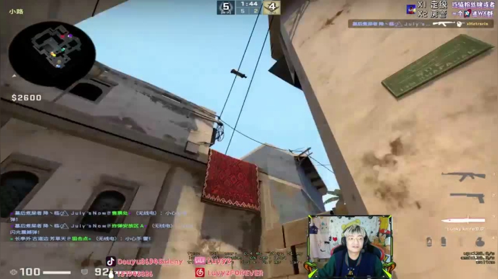 巅峰赏金赛16：6快速取得胜利，击败21人