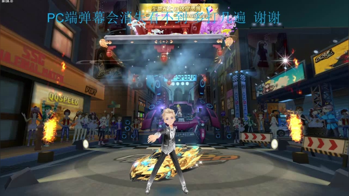 【2021-05-28 04点场】BN丶罗伟：新赛季排位冲刺咯