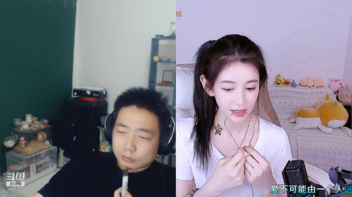 【2021-05-28 00点场】晒网的慧儿呀：努力的小朋友上班了