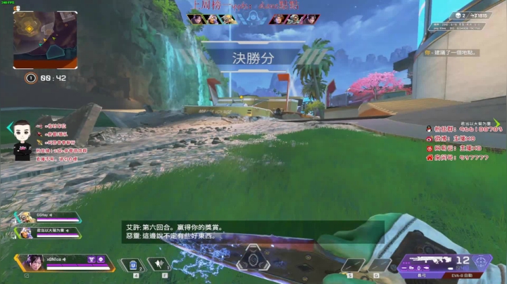 【2021-05-28 15点场】x8N1ce：【x8】退役战神埃克斯八