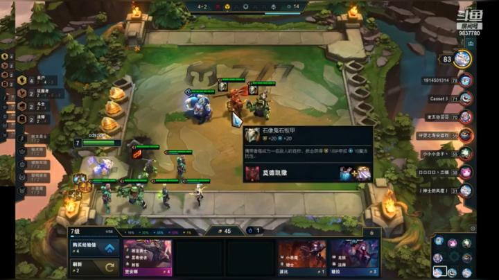 专业混分五丧尸