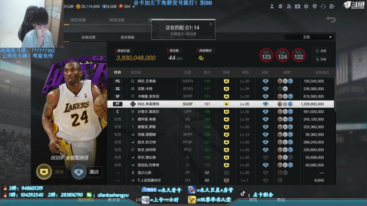 【2021-05-25 23点场】点卡剩余：点卡：欢迎来到三外二内！