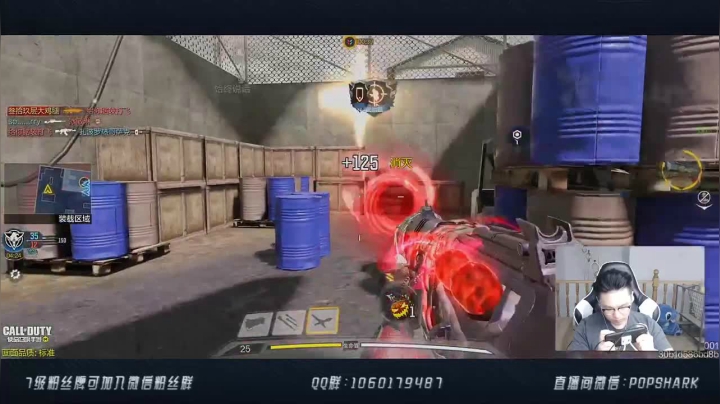 主播神级枪法，二十六杀成功赢下比赛