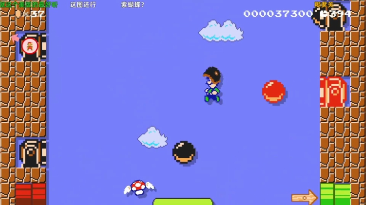 【KazeLink 马里奥制造】2021-05-28 14:18:34-2021-05-28 14:33:35