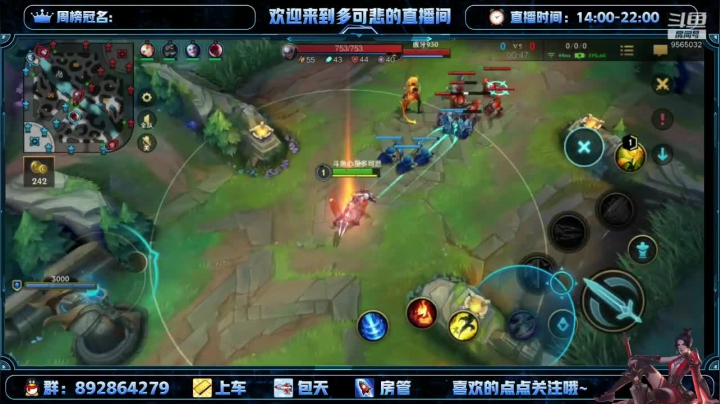 【2021-05-27 15点场】心星丶多可悲：国服内测极致冲榜一！