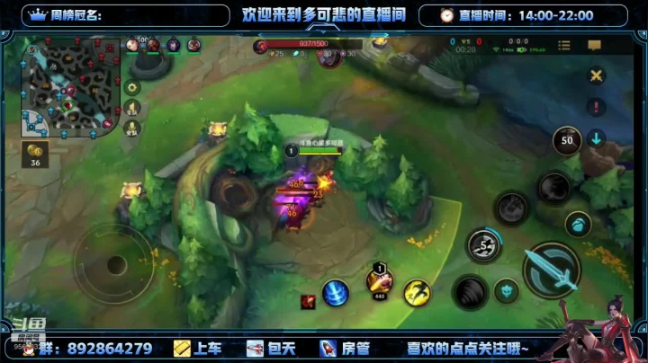 【2021-05-27 20点场】心星丶多可悲：国服内测极致冲榜一！