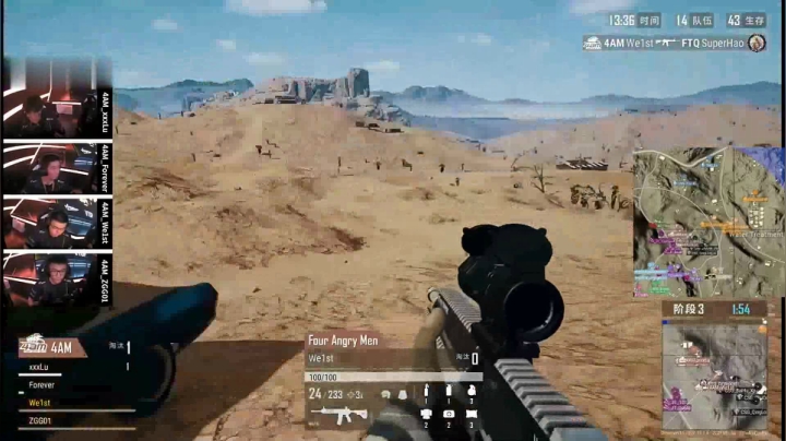 2020PCL：4AM韦神惨遭车撞，小鹿一穿二完美诠释4号位