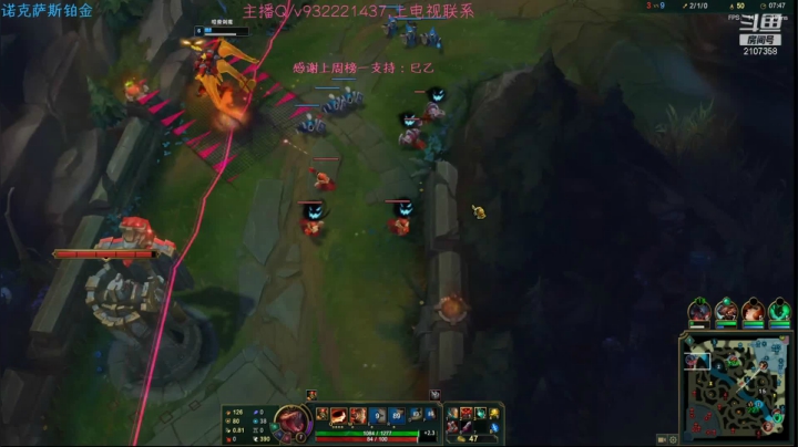 【2021-05-22 13点场】夕郁上单超级c：全能上单王！