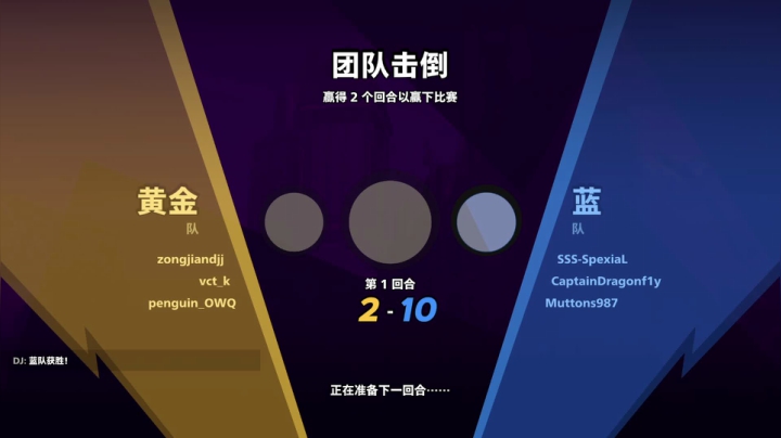 【2021-05-27 21点场】不死鸟3DM：新游戏《城市淘汰赛》直播！