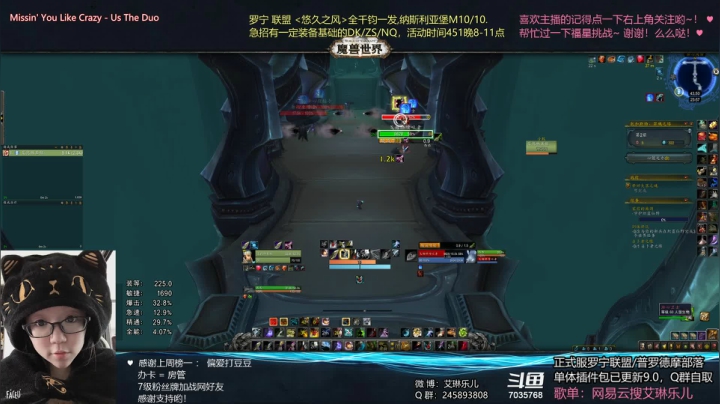 【2021-05-27 23点场】艾琳乐儿：艾琳：周四farm