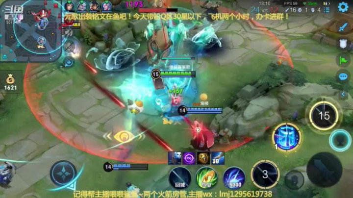 诸葛亮5