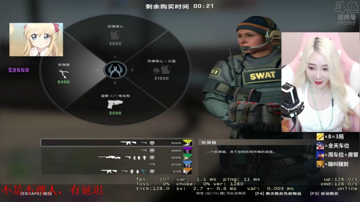 【2021-05-28 14点场】沫爷Q3Q：有车位~无人问津的小透明~