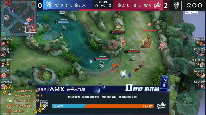 【2021-05-28 19点场】sViper丶阿灿：阿灿: LGD VS RW