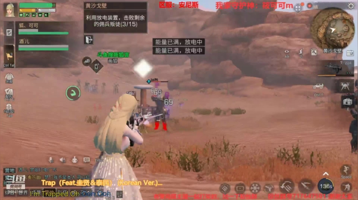 【2021-05-28 21点场】筱狐言：明日大区：安尼斯