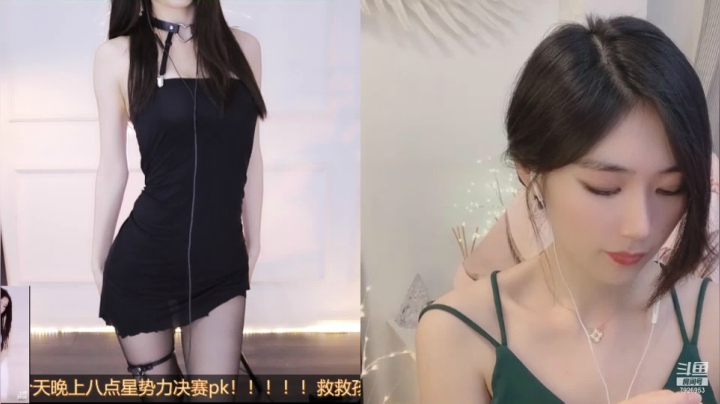 【喵喵子呐 舞蹈】05-27 23:16