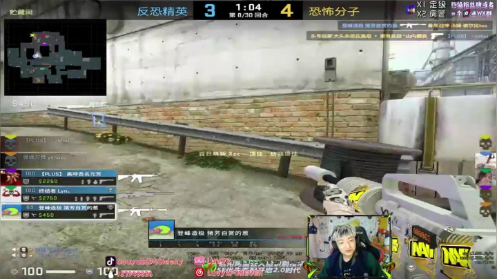 死城之迷击败30人，一人灭队，带飞队友